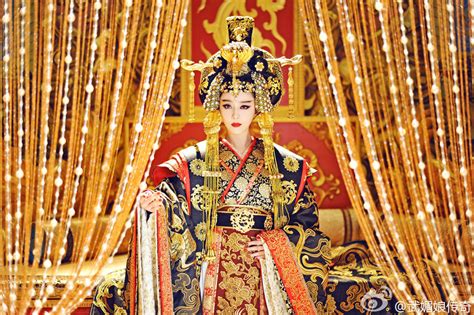 China Empress Review 2024